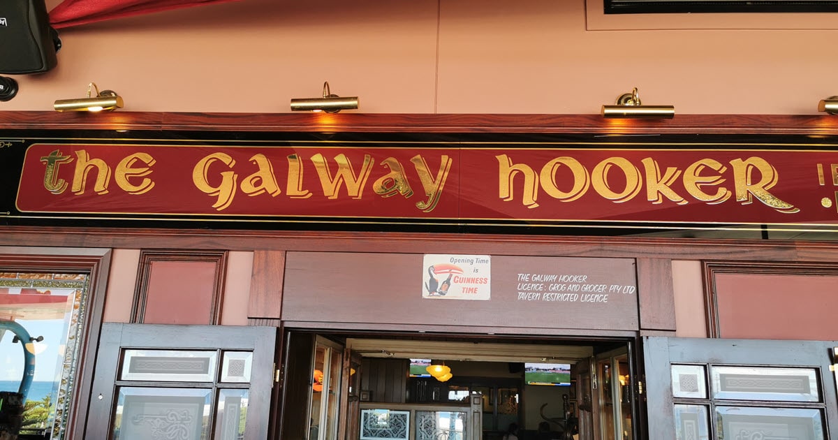 The Galway Hooker Enterance
